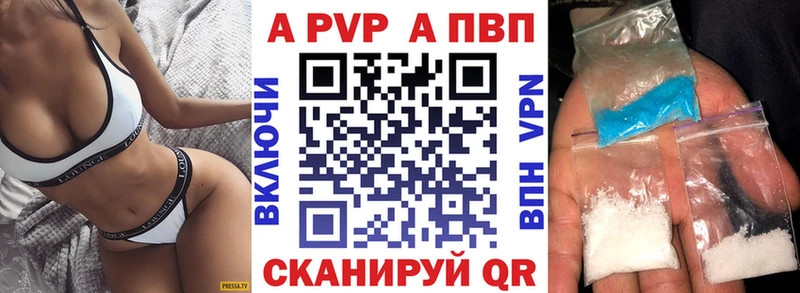 ОМГ ОМГ вход  Кольчугино  A PVP крисы CK  как найти закладки 