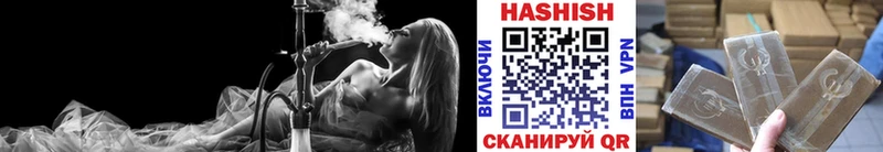 Гашиш убойный  KRAKEN сайт  Кольчугино  даркнет сайт 
