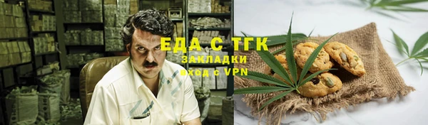 винт Каменск-Шахтинский