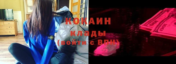 таблы Иннополис