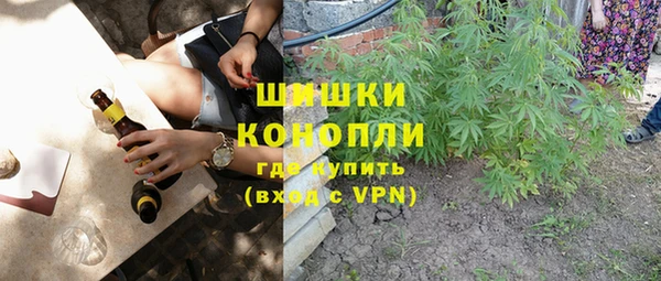 винт Каменск-Шахтинский