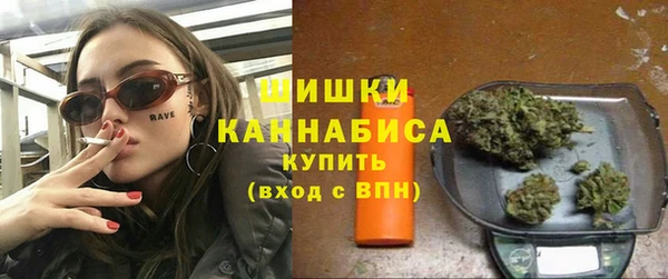 первитин Каменногорск