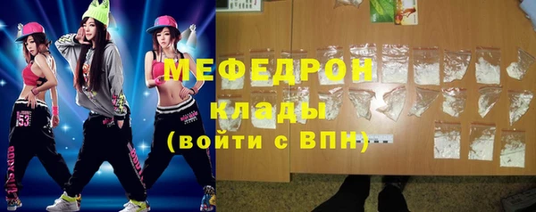 винт Каменск-Шахтинский