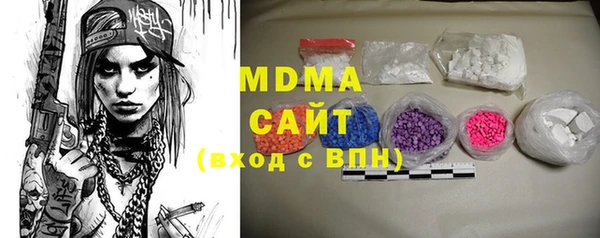 винт Каменск-Шахтинский