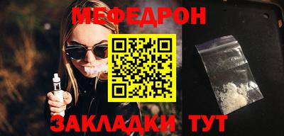 не бодяженный Краснодар