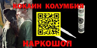 не бодяженный Краснодар