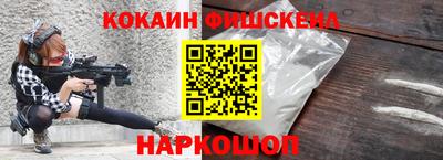 гидропоника Краснознаменск