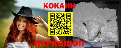 гидропоника Краснознаменск