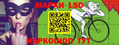 не бодяженный Краснодар