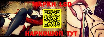 мет Краснокаменск