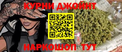 мет Краснокаменск