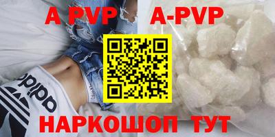 не бодяженный Краснодар