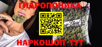 не бодяженный Краснодар