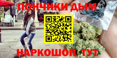 гидропоника Краснознаменск
