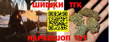 не бодяженный Краснодар