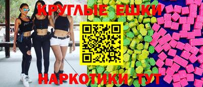 не бодяженный Краснодар
