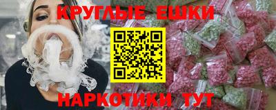 гидропоника Краснознаменск