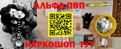 гидропоника Краснознаменск