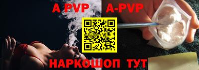 гидропоника Краснознаменск