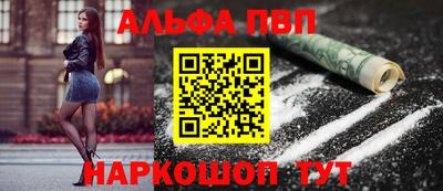 не бодяженный Краснодар