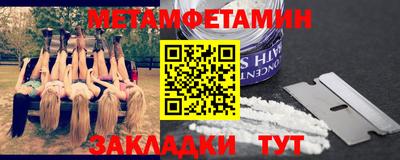 не бодяженный Краснодар
