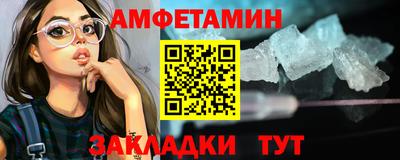 не бодяженный Краснодар