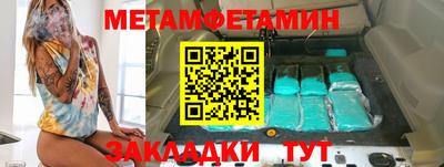 не бодяженный Краснодар