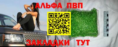 гидропоника Краснознаменск