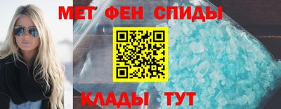 гидропоника Краснознаменск