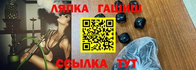 не бодяженный Краснодар