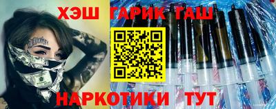 не бодяженный Краснодар