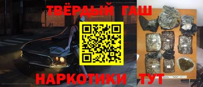 не бодяженный Краснодар