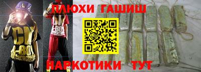 гидропоника Краснознаменск