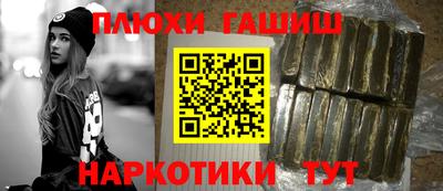 не бодяженный Краснодар