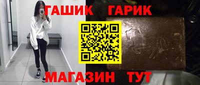 не бодяженный Краснодар
