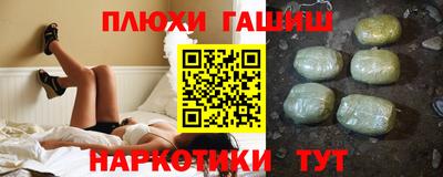не бодяженный Краснодар
