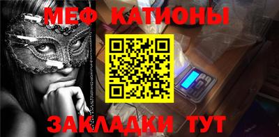 гидропоника Краснознаменск