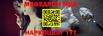 гидропоника Краснознаменск