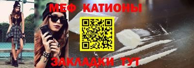гидропоника Краснознаменск