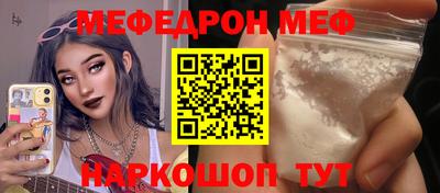 гидропоника Краснознаменск