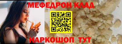 гидропоника Краснознаменск