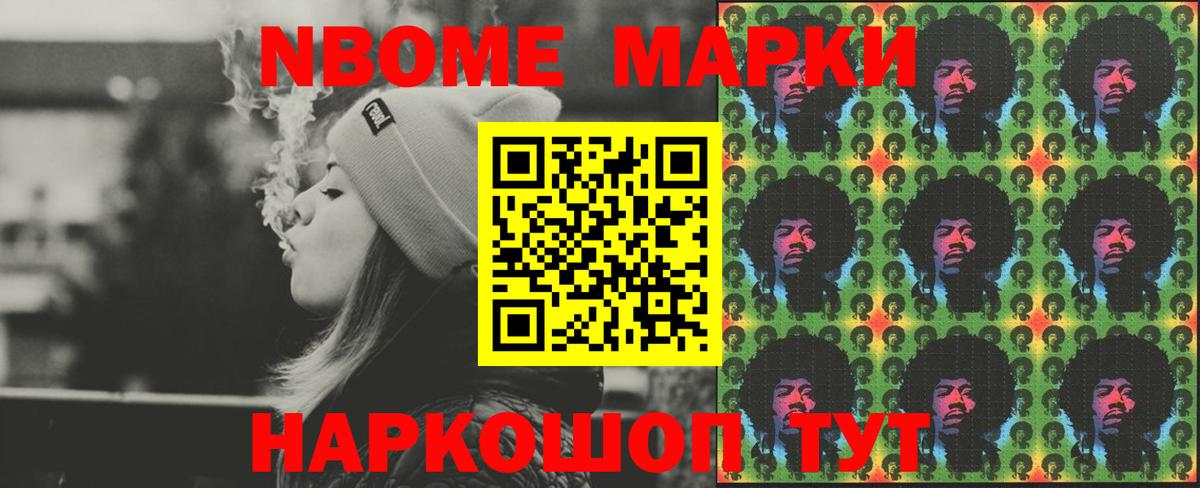 Кольчугино  LSD-25 экстази ecstasy  Вход с VPN  Лсд 25 экстази ecstasy 