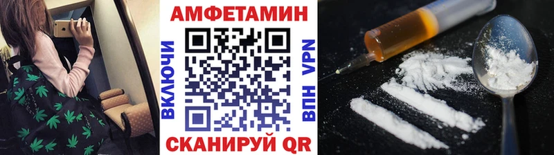 мориарти какой сайт  Кольчугино  Метамфетамин пудра 