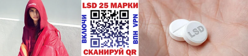 где купить наркоту Кольчугино blacksprut ССЫЛКА Марки N-bome 1500мкг